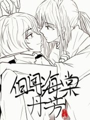 红桃影视 官网
